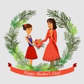 Happy Mothers Day Vector Greeting Card Concept Royalty Free Stock Photo